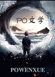 暴富从救驾开始：君上他要以身相许 (古言1v1)